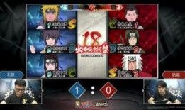 火影早期直播爆料视频大全,早期爆料视频大全精彩回顾